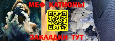 амф Свободный
