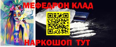 амф Свободный