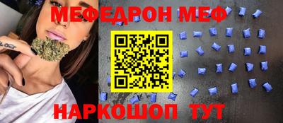 амф Свободный