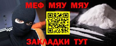 амф Свободный