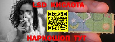 альфа пвп VHQ Северобайкальск