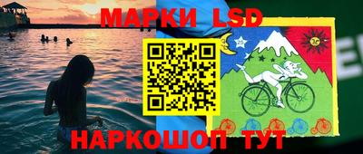альфа пвп VHQ Северобайкальск