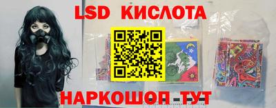 амф Свободный