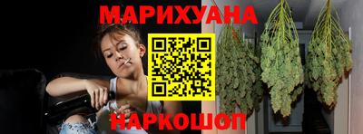 альфа пвп VHQ Северобайкальск