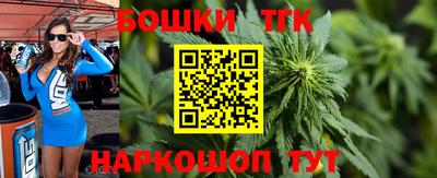 амф Свободный