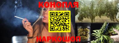 амф Свободный