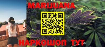 альфа пвп VHQ Северобайкальск