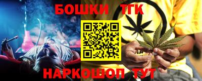 альфа пвп VHQ Северобайкальск