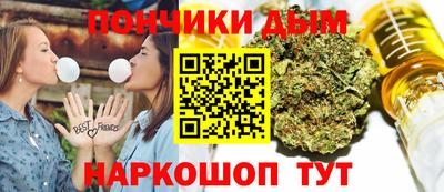 амф Свободный