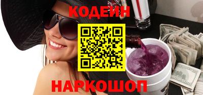 амф Свободный
