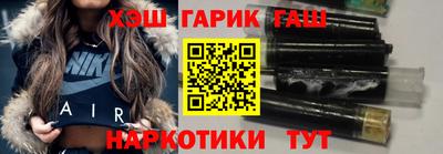 амф Свободный