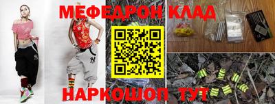 амф Свободный