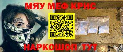 амф Свободный